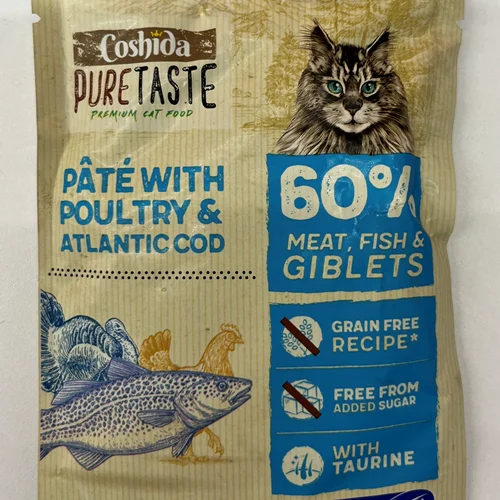 پوچ گربه کوشیدا طعم مرغ و ماهی و بوقلمون Coshida cat food pouches poultry & fish & herring وزن 85 گرم