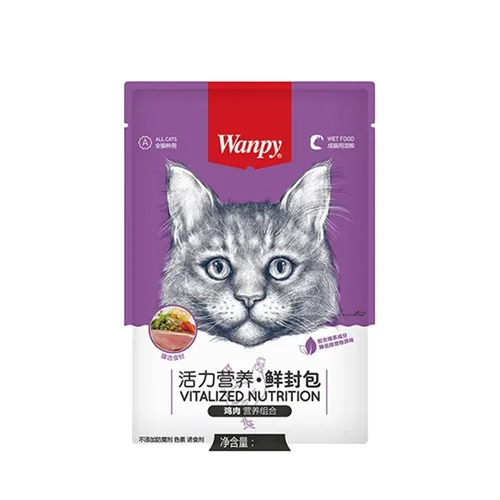 پوچ گربه ونپی طعم مرغ و سبزیجات 80 گرم (رنگ بنفش)