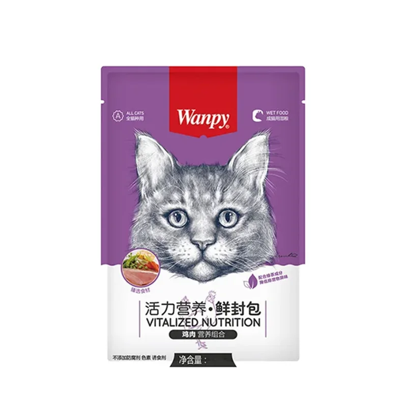 پوچ گربه ونپی طعم مرغ و سبزیجات 80 گرم (رنگ بنفش)