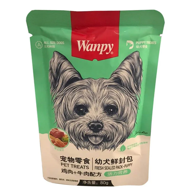 پوچ ونپی سگ طعم مرغ و میگو (سبز رنگ)