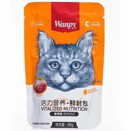 پوچ گربه ونپی طعم ماهی تن و مرغ 80 گرم (رنگ نارنجی)