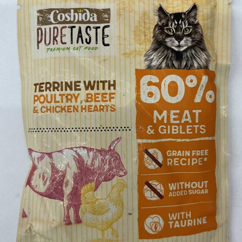 پوچ گربه کوشیدا طعم مرغ و گوشت گاو Coshida cat food pouches beef & chicken وزن 85 گرم