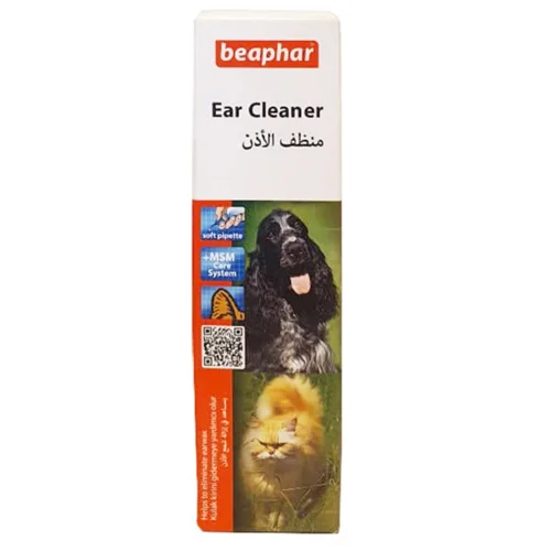 قطره گوش سگ و گربه بیفار Beaphar Ear Cleaner for Cats and Dogs
