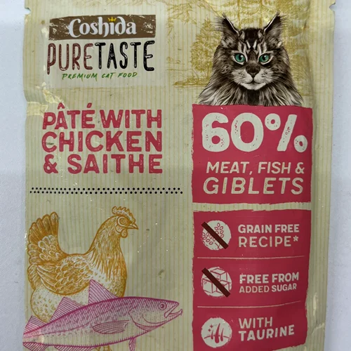 پوچ گربه کوشیدا طعم مرغ و ماهی Coshida cat food pouches chicken & fish وزن 85 گرم