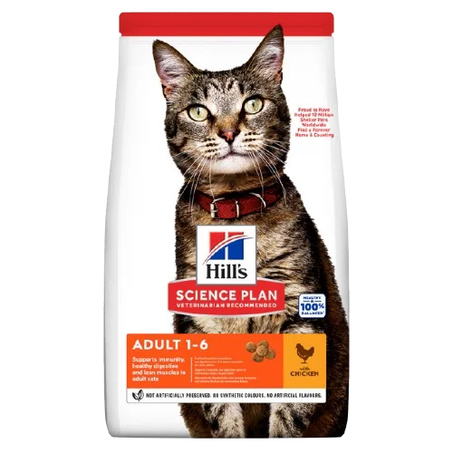 غذای خشک گربه ادالت با طعم مرغ هیلز Hills Adult Cat Food With Chicken  ۱.۵ کیلویی