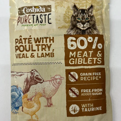 پوچ گربه کوشیدا طعم مرغ و گوشت گاو و بوقلمون و بره Coshida cat food pouches chicken & beef & lamb & veal وزن 85 گرم